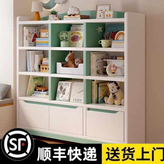 Household storage rack Student bookcase Bookshelf Reading rack Floor-standing Simple Kindergarten storage cabinet Storage cabinet