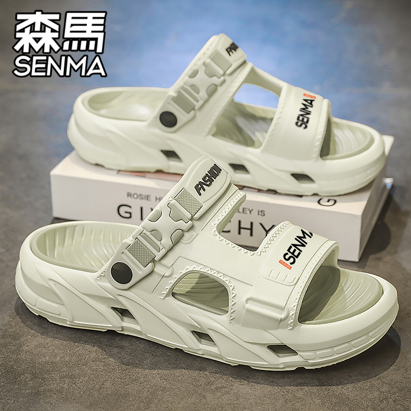 Semir ビーチサンダル メンズ 夏 アウトドア スポーツ 滑り止め 消臭 ツーインワン メンズ デュアルユース ドライビングスリッパ メンズ