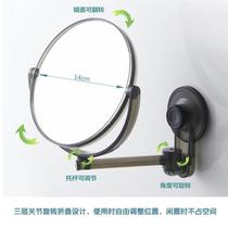 Vacuum sticky disk no punching bathroom mirror wall-mounted makeup mirror bathroom beauty mirror folding magnifying mirror double-sided