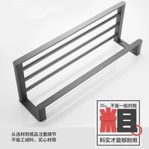 Gun gray towel rack no punching towel rack bathroom towel rack bathroom towel bar bathroom pendant set
