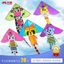 Weifang Yongjian childrens new kite six cartoon 2-meter triangle kite is easy to fly and easy to fly