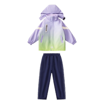 Primary school uniforms three-piece jackets for middle-aged and older children purple college-style kindergarten uniforms spring autumn and summer uniforms