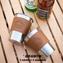 Outdoor camping leather cup cover stainless steel coffee cup cover beer cup cover tea cup anti-slip anti-scalding protective cover