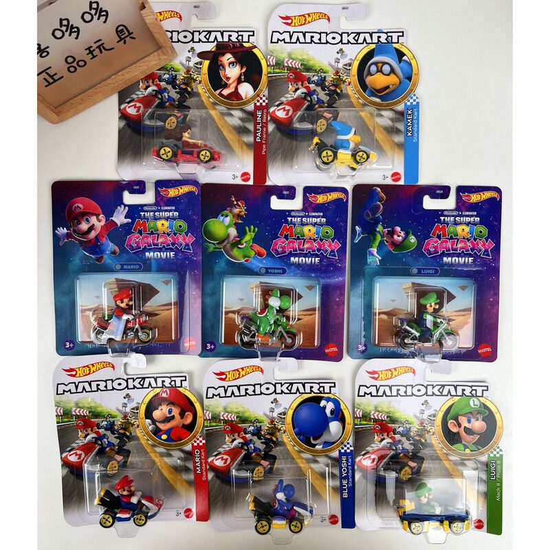 Authentic Hot Wheels Super Mario Marikart Galaxy Movie Alloy Car Model Small Car Collectible Car Gbg25