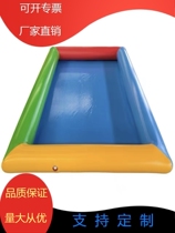 Factory direct sales water park super large inflatable large ocean pool clip net swimming pool environmentally friendly and healthy adults