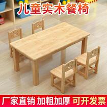 Desks handmade tables solid wood childrens tables and chairs baby special toys early education dining tables learning kindergartens writing new styles