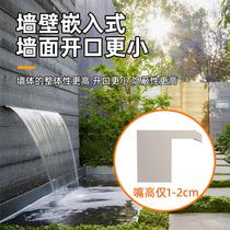Stainless steel waterfall outlet courtyard water curtain wall drainage channel drainage outlet landscaping drainage board water feature wall drainage channel