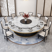 Big Round Table Hotel Electric Dining Table New Chinese Home Solid Wood Hotpot Table Bag Compartment Rock Plate Turntable induction cooktop Oven Villa