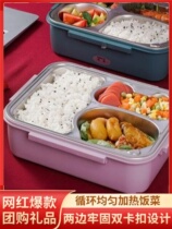 2024 New Electric Heating Lunch Box 304 Stainless Steel Water-Free Plug-in Heating Portable Lunch Box Car Lunch Box