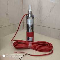 Manufacturer screw DC pump stainless steel high power high lift full copper wire submersible pump 48V60V battery car water pump