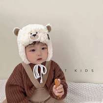 Baby Bear Lei Feng Hat Winter Super Cute Warm Hat Infant Baby Winter Ear Protective Hat