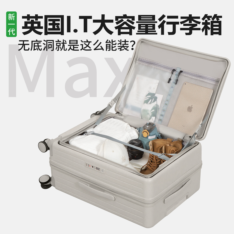 British I.T Zipper Double-Layer Suitcase for Women 2025 New Front-Opening Suitcase Large Capacity Password Trolley Case British I.T Zipper Double-Layer Suitcase for Women 2025 New Front-Opening Suitcase Large Capacity Password Trolley Case
