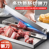 Multifunctional guillotine household bone-cutting artifact bone cutting machine commercial rib-cutting knife pigs trotters knife stabbing knife