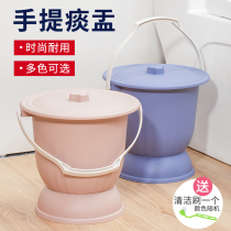Spittoon urine bucket urine pot urinal pot chamber pot thickened with lid portable household night-time use for women adults pregnant women childrens bedrooms