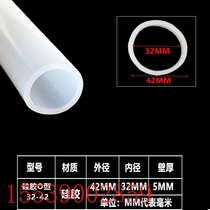 32mm round pipe wall thickness 4mm mechanical joint soft connection silicone hose round silicone sleeve size