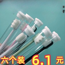 Thousand-hair soft-bristled toothbrush ultra-fine and ultra-soft family size sensitive gums special independent packaging mens couple pregnant women