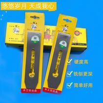 Woodworking planer blade manganese steel 38 44 51mm trimming polished planer blade iron carpenter hand planer blade planer steel push