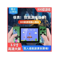 New G3 handheld game console 800 nostalgic classic childrens double charging retro game console 2024 new model
