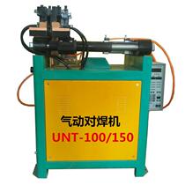 un-100 type fully automatic 6 butt welding machine 32 round steel bar ring-welding ring machine welding machine joint pneumatic butt welding machine