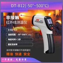 Huashengchang DT-811 812 infrared thermometer industrial laser temperature measuring gun oil temperature thermometer hot product