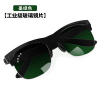 Chengliu welding glass glasses welder goggles anti-argon arc protective glasses upgraded version J02-dark green