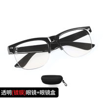 Glass welding glasses reinforced welders special protective glasses welding argon arc welding anti-glare anti-eye-striking goggles