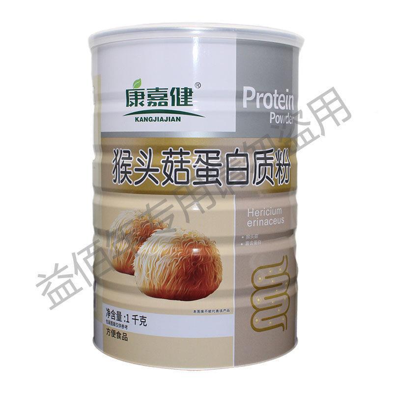 Buy 12 Cans of Kangjia Qdc Hericium Protein Powder for Children, Young People, Middle-Aged and Elderly, Dual Protein Formula for Nourishment