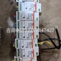 (Please inquire first) B module STD-420E 6584-500