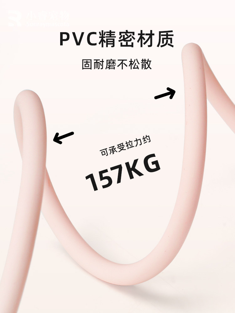 Sunraymascota Dog Leash Pet Waterproof Leash Anti-Escape Medium-Sized Dog Leash Dog Walking Leash