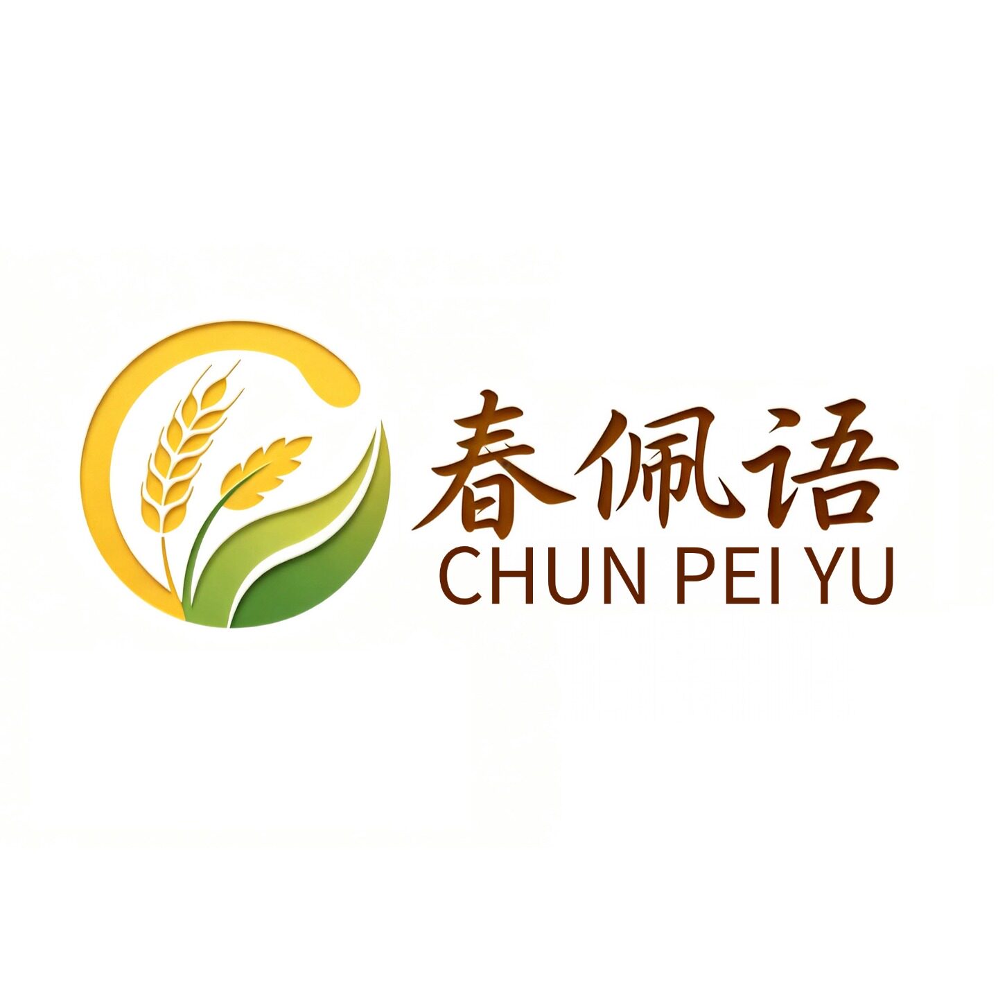 春佩语旗舰店的LOGO