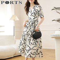Baozi dress womens international big-name shopping mall same style 2024 summer new silk mulberry silk French long skirt