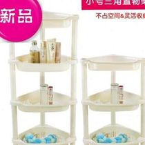 Plastic storage rack triangular tripod bathroom rack kitchen rack multi-layer desktop rack 121◆customized◆91