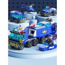 Chinese building blocks assembled city military police car tank fire special police educational childrens toy boy birthday gift