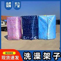Solar-powered bathing tent outdoor shower room overall household integrated bathing portable rural outdoor bathing rack