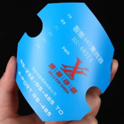 曦丽印刷