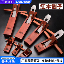 Manufacturers manual planing woodworking planer hand push planer knife fine mahogany planing woodworking planer planer carpenter planer planer