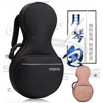 Thickened Yueqin bag musical instrument bag waterproof double-backed SVX bag lightweight and durable folk music instrument set portable shoulder bag