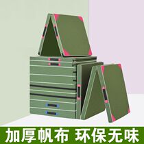 Gymnastics mat yoga mat fitness mat lunch break folding mat sit-ups special mat sports folding sponge mat high school entrance examination