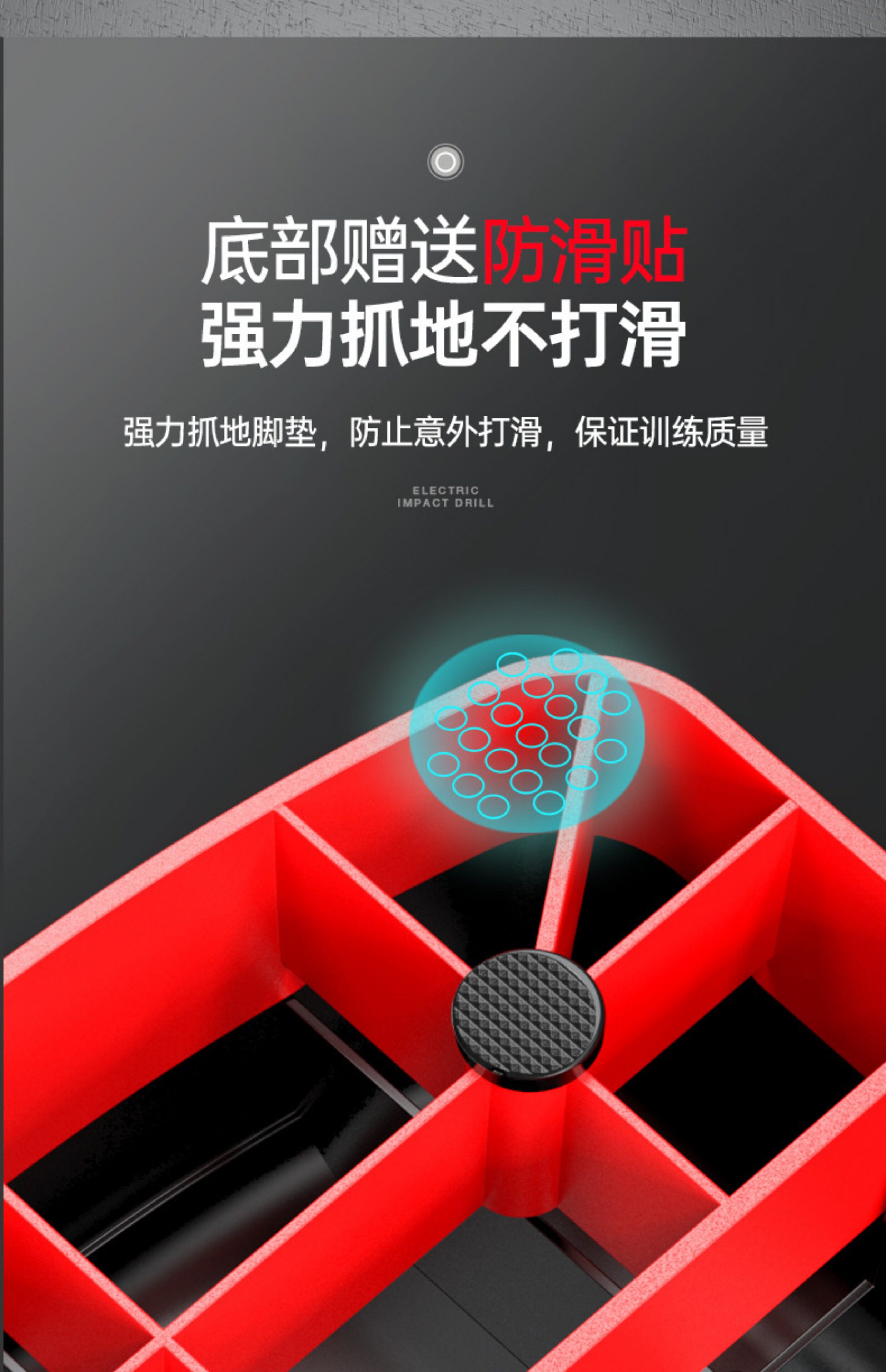 степ тренажер 健身踏板台阶可调节韵律有氧运动器儿童体能运动锻炼开合跳高家用