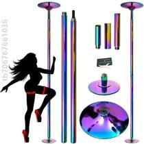 Rod rotary punching chamber steel tube special bar dual-use home steel tube dance fixed dance-free steel tube dance training