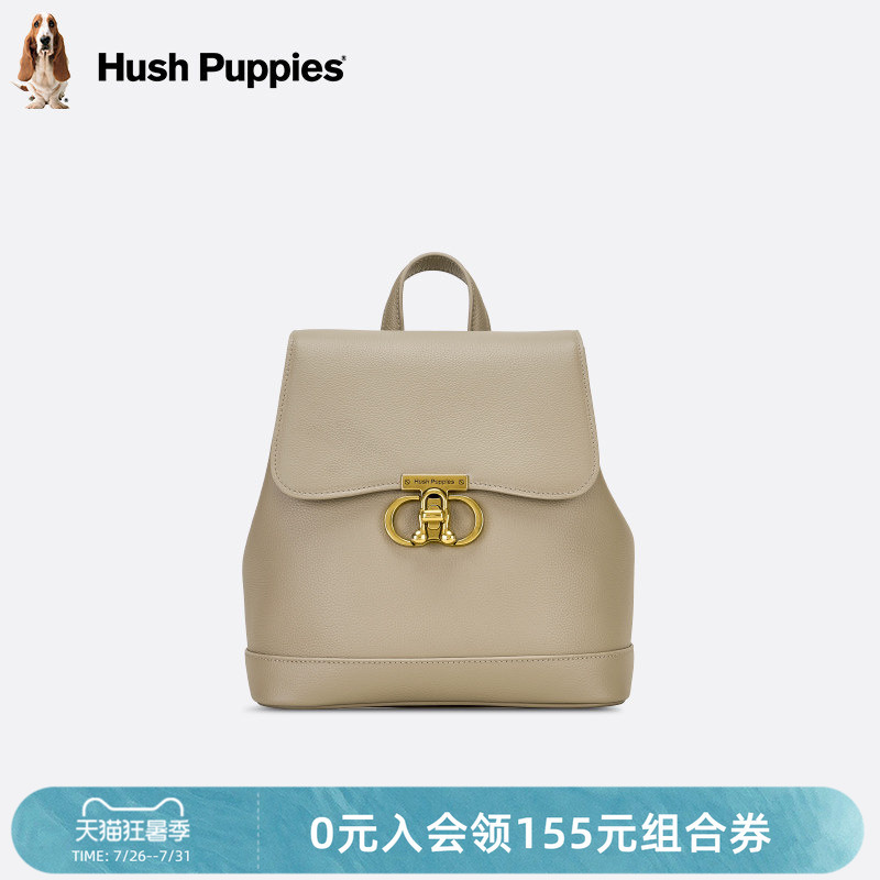 Hush Puppies Women's Bag 2026 New Model Women's Large Capacity Backpack Casual Commuting Genuine Leather Backpack Lightweight Travel Bag