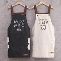Apron kitchen home catering special cooking womens new work clothes apron waterproof and oil-proof mens 2024 new style