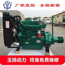 Lianyuan ZH4105ZP four-cylinder diesel engine series 55kW wood chip crusher diesel engine