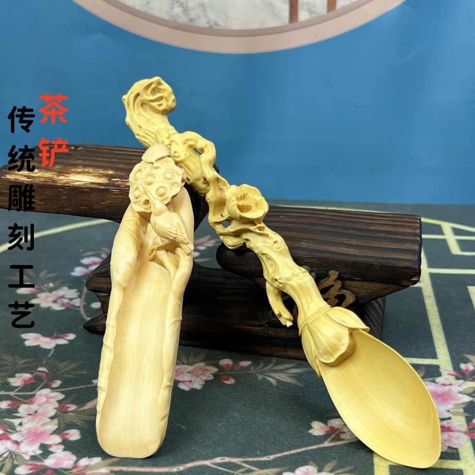 木彫 木前 造 黄楊木 茶巾筒 籠形 煎茶道具