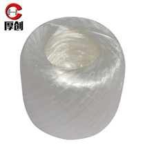 Thick-created strapping rope 100g plastic rope strapping ball packing rope packaging rope tear film with grass ball rope tie