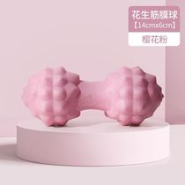 Scapula massager fascial ball four-corner cervical spine muscle relaxation massage foot sole scapula seam massage handheld device