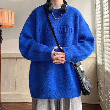 Three-dimensional steel-printed loose sweater for men in spring and autumn solid color lazy style pullover sweater ins trendy brand clothing Three-dimensional steel-printed loose sweater for men in spring and autumn solid color lazy style pullover sweater ins trendy brand clothing
