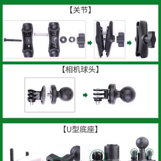 Five mwupp little ant mountain dog gopro sports camera bracket bicycle round handlebar universal