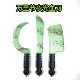 Halloween Props Luminous Blood Knife Cosplay Horror Sharp Knife Kitchen Knife Curved Knife Party Event Performance Weapon Knife