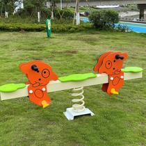 Kindergarten childrens community childrens outdoor rocking horse room LEN outdoor park amusement facilities household seesaw double rocking rocker